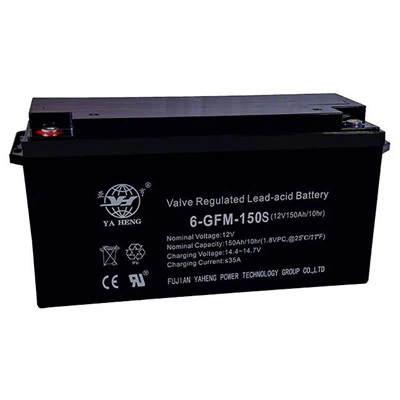 On-line Power System