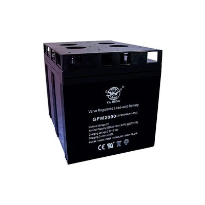 OPzV Battery